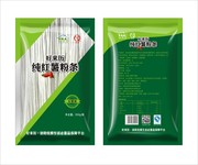 粉条包装袋设计
