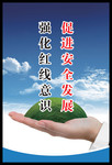 2014�갲ȫ���������� 