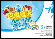 �ļ��������� ���캣���ز�