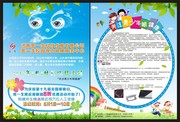 2014�갮�����۾������