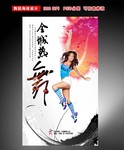 �赸������������