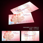 ����������Ƭ����
