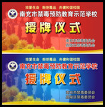 ������ʽ����ǽ ����չ���ز�