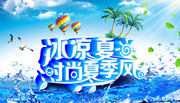 �ļ���������ģ�� 