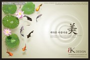 荷花背景图片素材