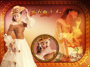 古典婚纱相册模板