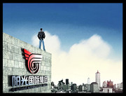 企业形象宣传海报