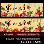 �Һ��������޿�ͼƬ����