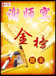 лʦ�纣������