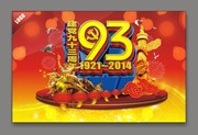����93����������������
