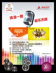 KTV������������