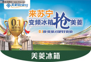 ���籭������������