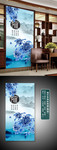 玄关装饰画效果图素材
