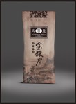 古典茶叶包装设计图