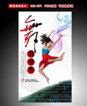 �趯���纣��