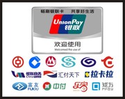 ֧��ƽ̨LOGO�ز�