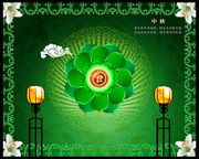 中秋节图片素材