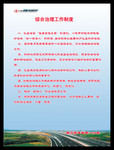 ������ҵ��λְ��չ��