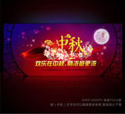 �ŵ��������ᱳ��ͼƬ����