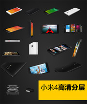小米4手机图片素材