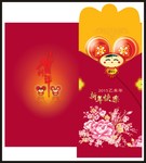 新年红包设计模板 羊年利是封素材