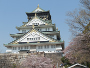 日本大阪城寺庙建筑图片