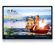一帆风顺挂图素材 企业理念展板