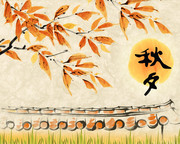 秋天卡通图片