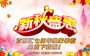 �̳��＾��������