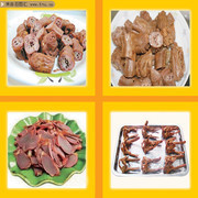 香辣鸭脖图片素材