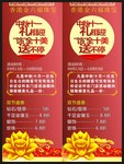 �鱦����������չ��