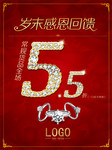�鱦��������