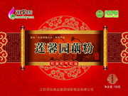 藕粉包装模板下载