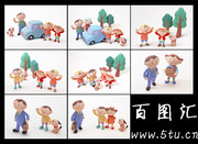 快乐的一家人卡通雕塑图片