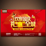 ʮһ����ڹ����������