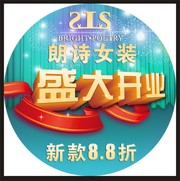 ��ҵ������� Բ�ε����ز�