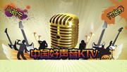 KTV����ȯ���