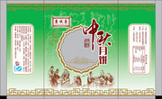 中秋月饼包装设计