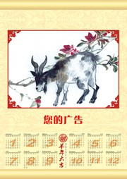 2015�������ģ�����