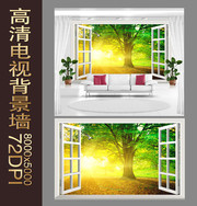 深林风景电视墙图片