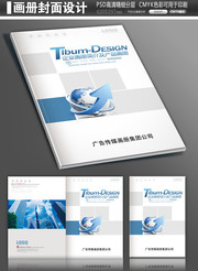 �Ƽ��鱾��������