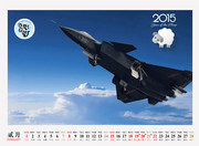 2015��2������������ͼƬ