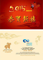 2015��̨��������ģ��