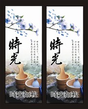 玻璃移门图案下载