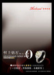 �鱦��������ģ��