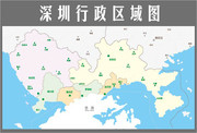 深圳行政区地图下载