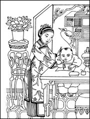 古代人物学习图片