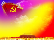党建背景图片 国庆节海报背景
