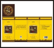 传统酒盒子平面展开图