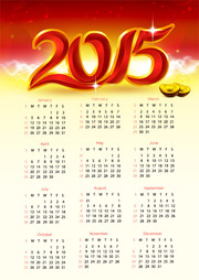 2015年挂历模板可打印